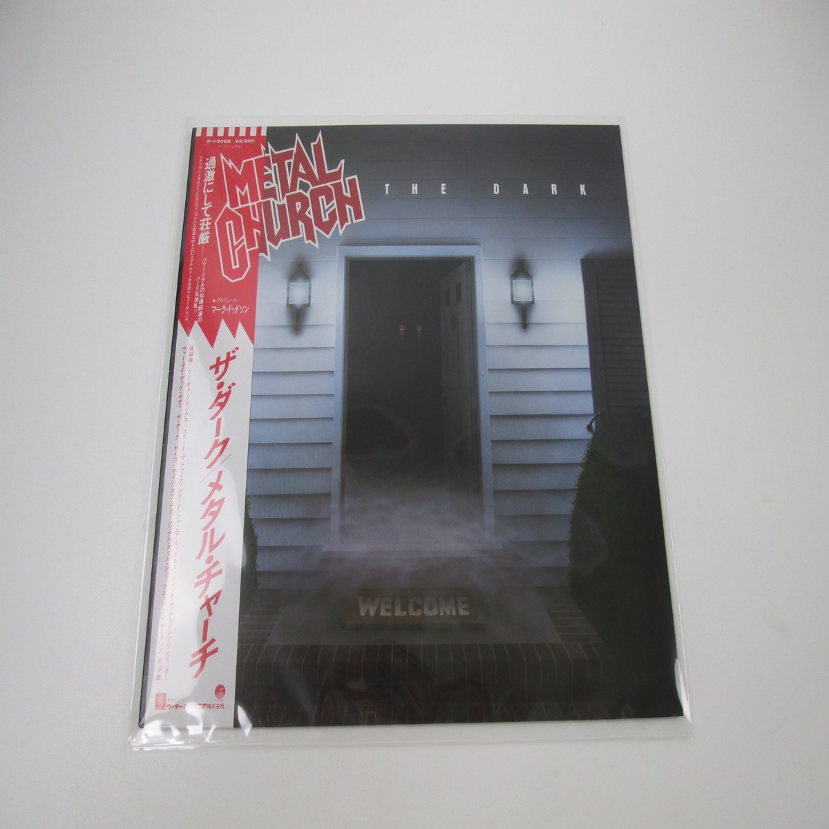 Metal Church The Dark P-13426 with OBI Japan LP Vinyl