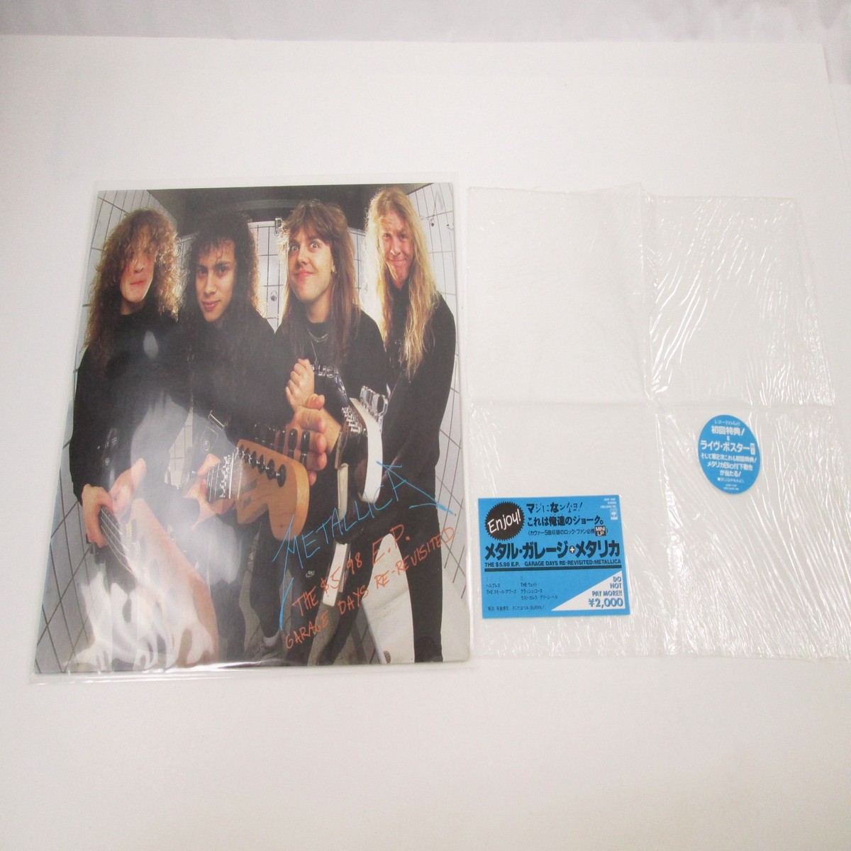 Metallica The $5.98 E.P. Garage Days Re-Revisited 20AP 3391 Hype Japan LP Vinyl