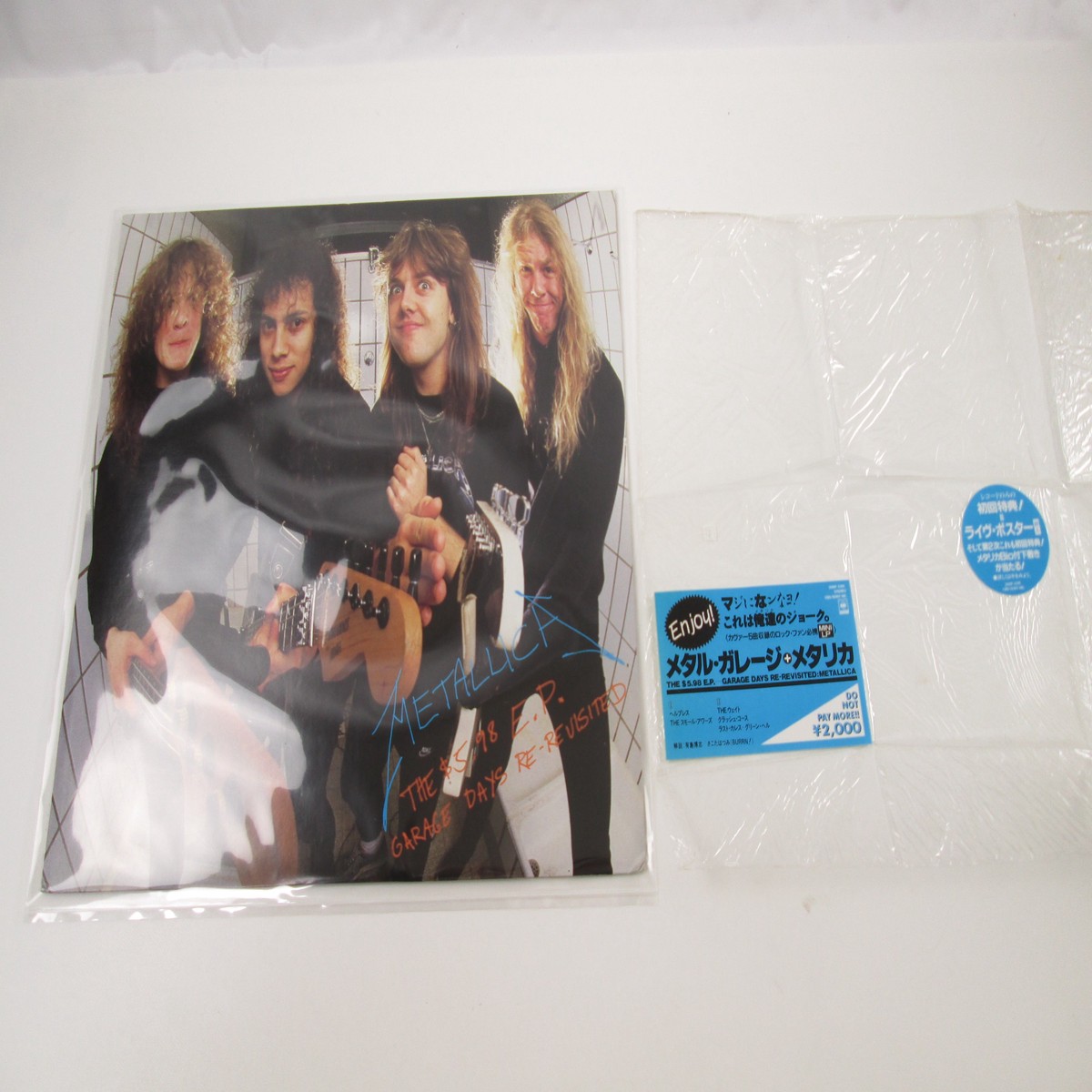 Metallica The $5.98 E.P. Garage Days Re-Revisited 20AP 3391 Hype Poster LP Vinyl