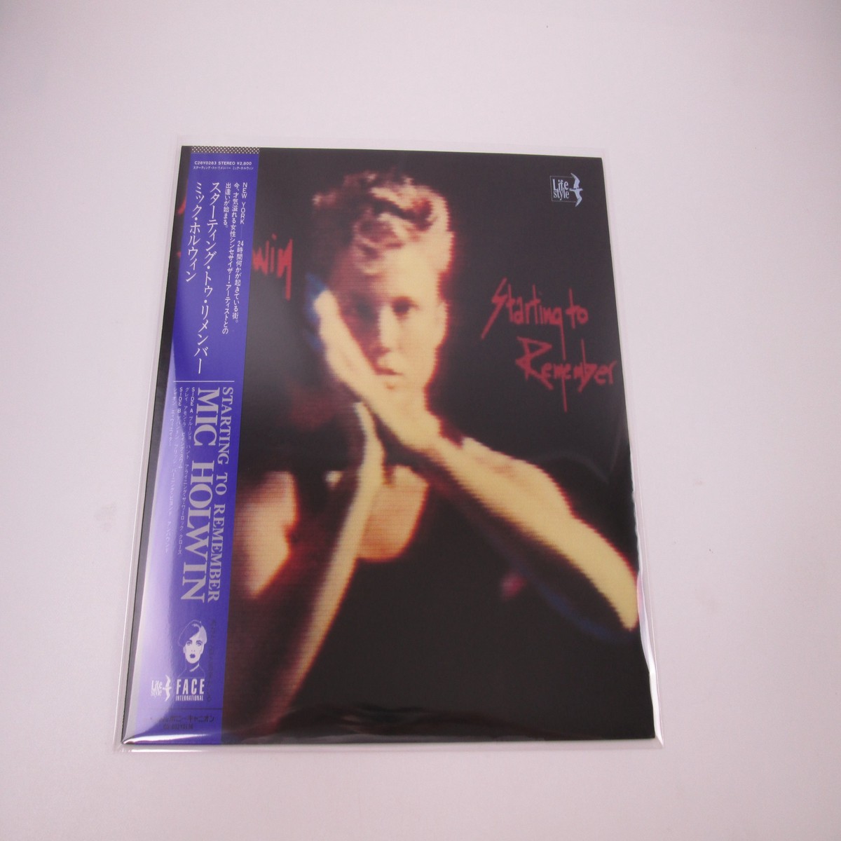 Mic Holwin Starting To Remember Promo C28Y 0283 with OBI LP Vinyl Japan Ver
