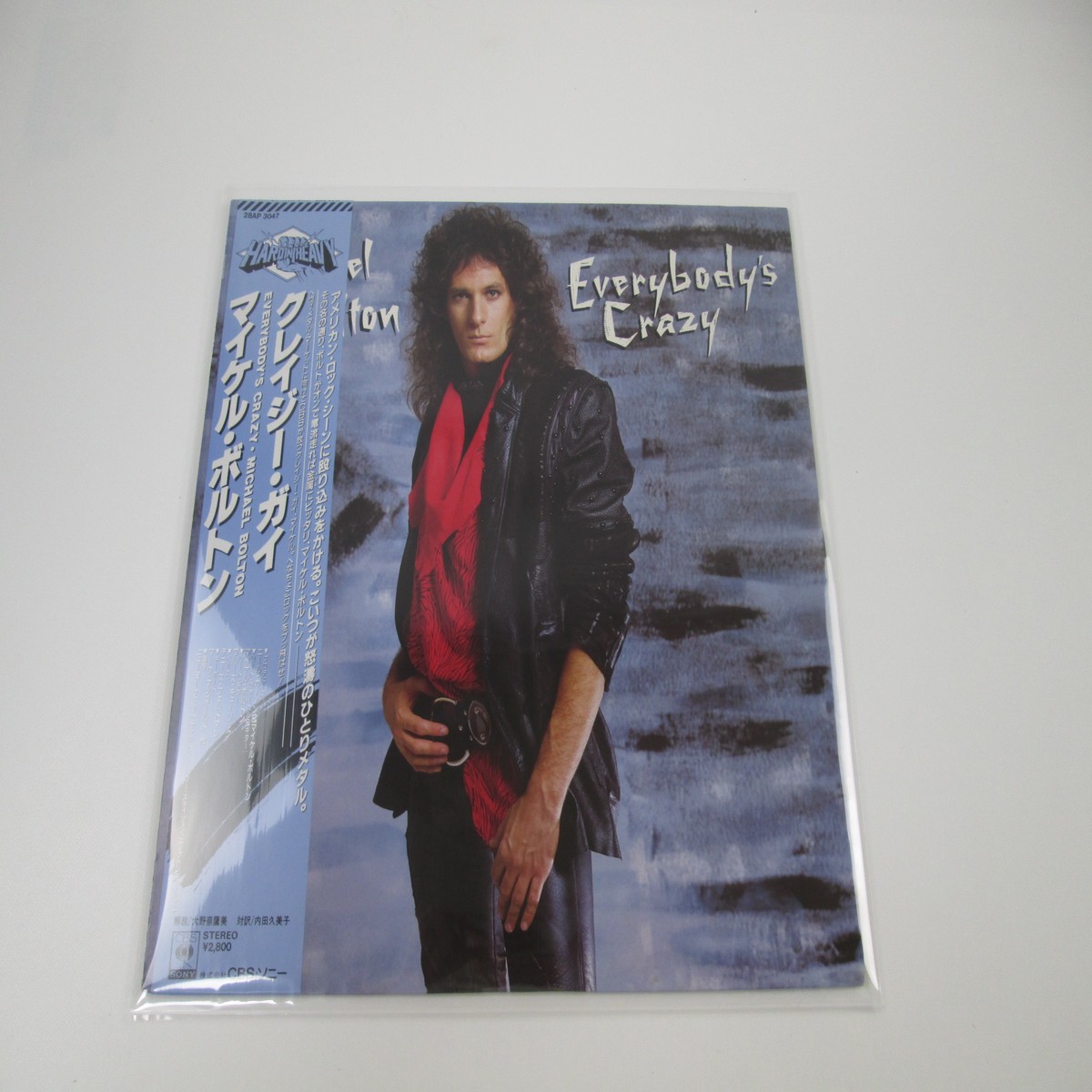 MICHAEL BOLTON EVERYBODYS CRAZY CBS SONY 28AP 3047 with OBI Japan VINYL LP