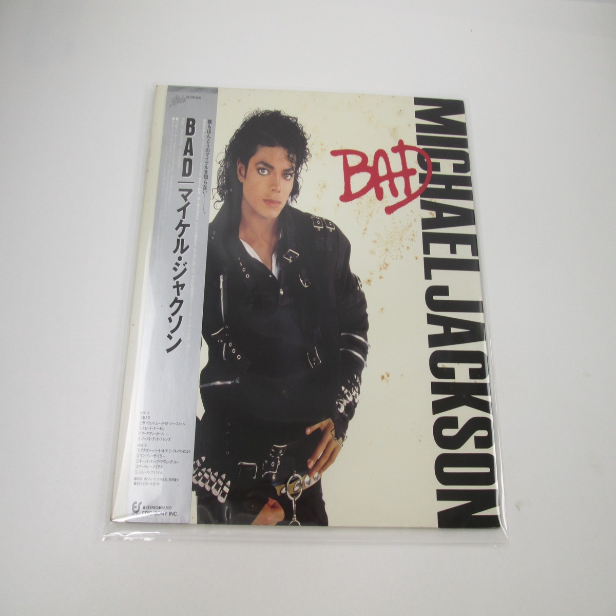 MICHAEL JACKSON BAD EPIC 28 3P-800 with OBI Japan LP Vinyl