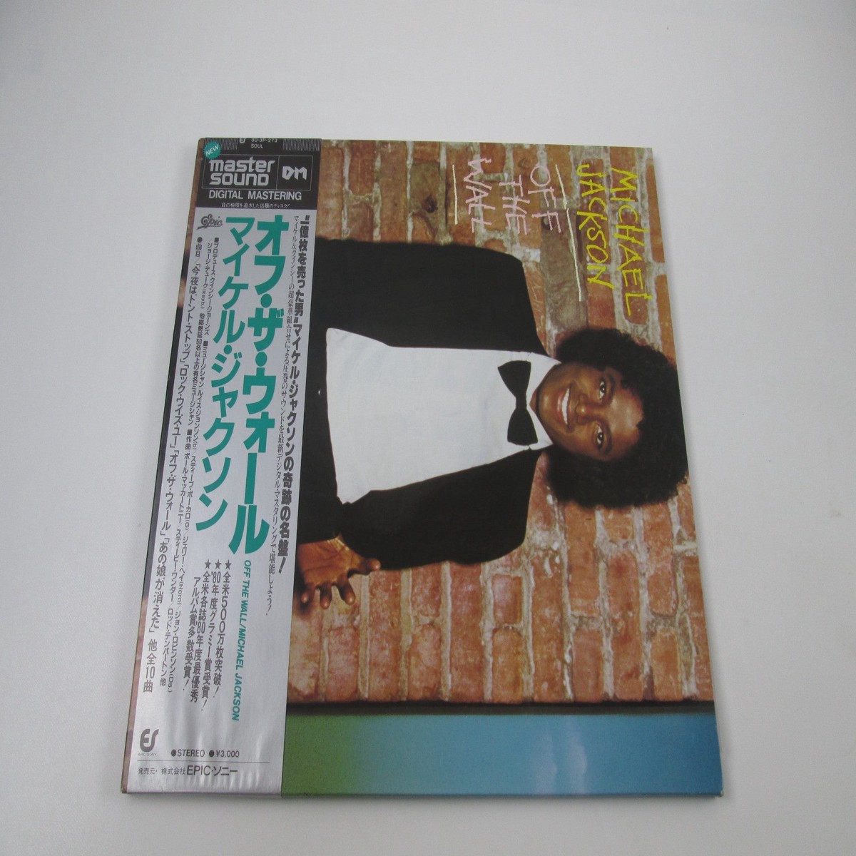 MICHAEL JACKSON OFF THE WALL EPIC 30 3P-273 with OBI Japan LP Vinyl Master Sound