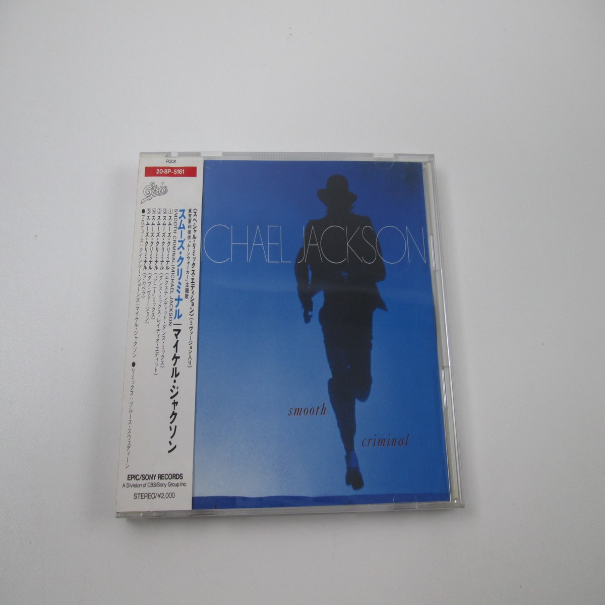 Michael Jackson Smooth Criminal 20 8P-5161 Music CD Japan Ver with OBI