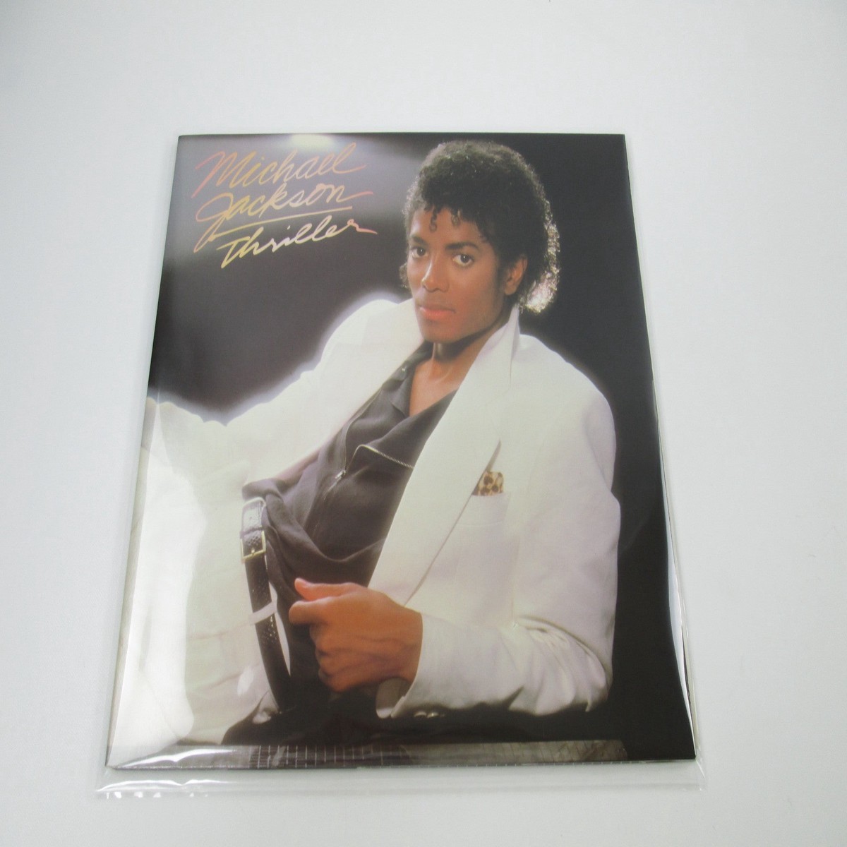 Michael Jackson Thriller QE 38112 LP Vinyl