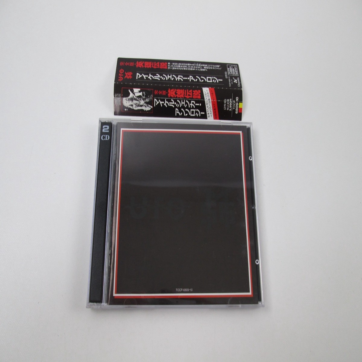 Michael Schenker Anthology TOCP-6809,10 Music CD Japan Ver with OBI Sticker