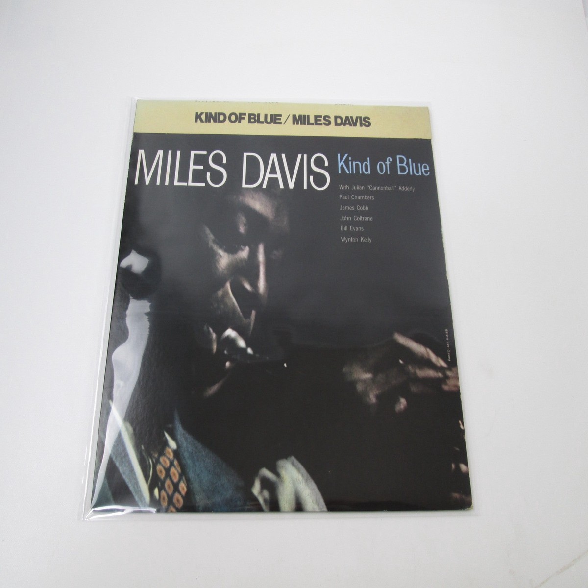 MILES DAVIS KIND OF BLUE COLUMBIA 25AP 755 with OBI Japan LP Vinyl