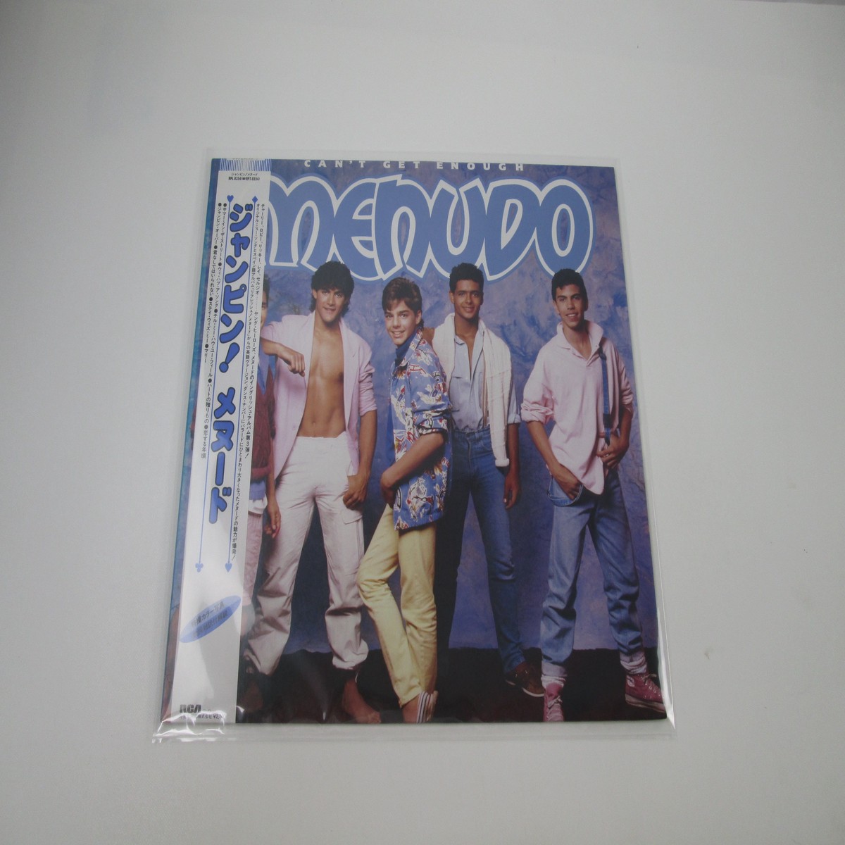 MENUDO CAN'T GET ENOUGH RCA RPL-8354 with OBI Japan LP Vinyl