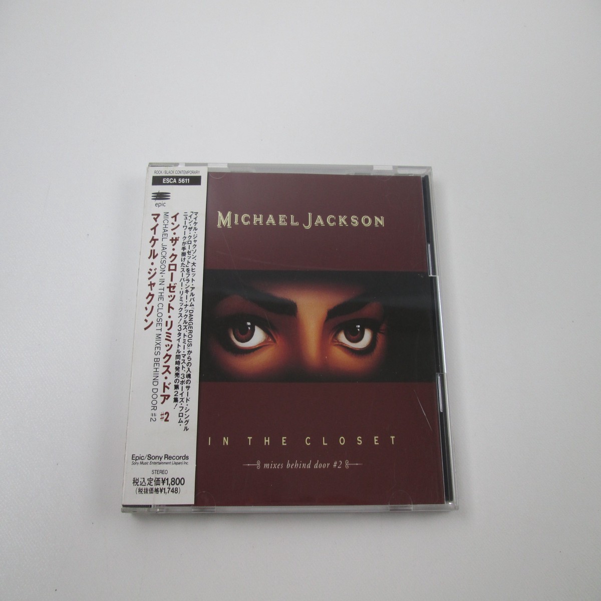 Michael Jackson In The Closet ESCA-5611 Music CD Japan Ver with OBI