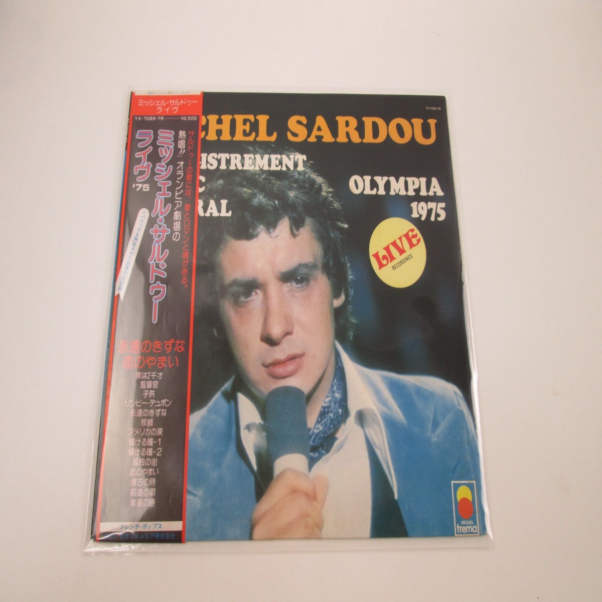 Michel Sardou Olympia 1975 YX-7089-TR with OBI Japan LP Vinyl