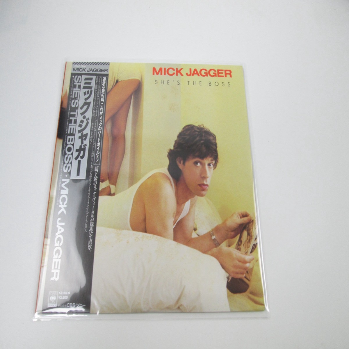 MICK JAGGER SHE'S BOSS CBS/SONY 28AP 2996 with OBI Japan LP Vinyl