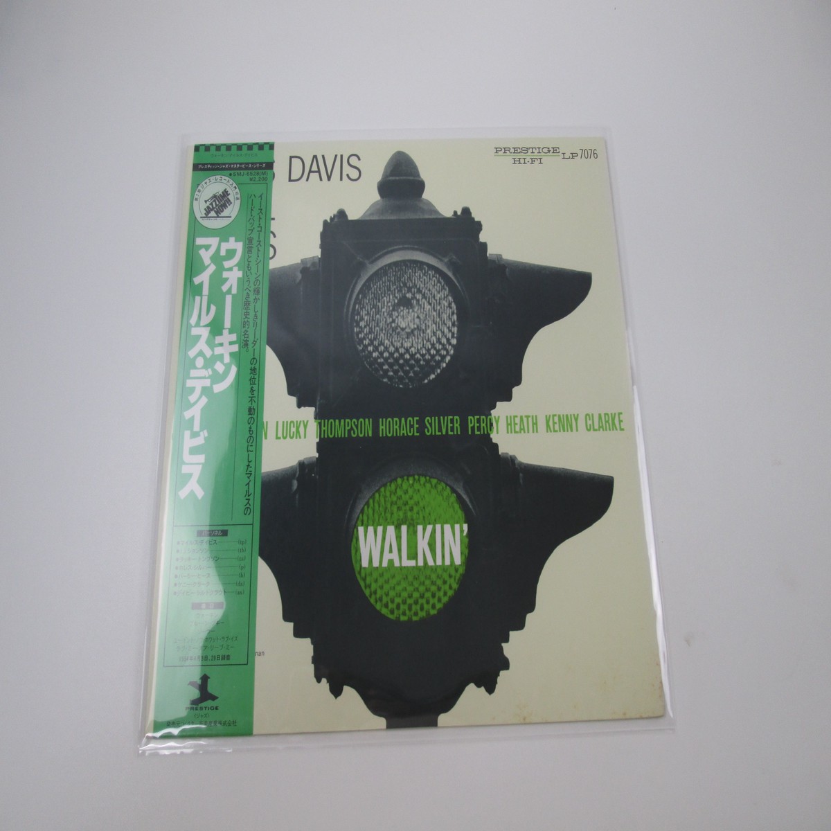 Miles Davis All Stars Walkin' SMJ-6528 with OBI Japan LP Vinyl A