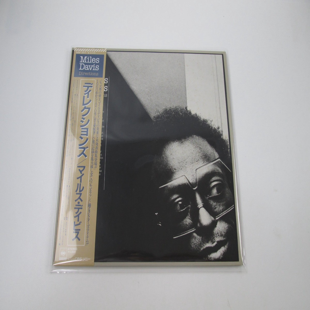 MILES DAVIS DIRECTIONS CBS/SONY 38AP 2017,8 with OBI Japan LP Vinyl
