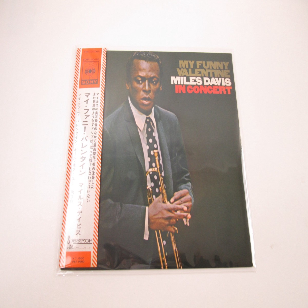 Miles Davis My Funny Valentine SONP-50098 with OBI Japan LP Vinyl