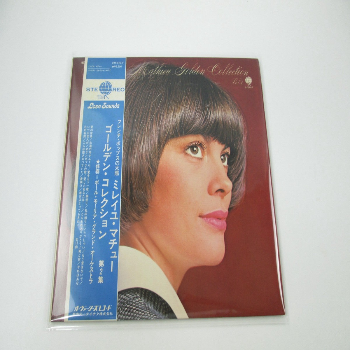 Mireille Mathieu Golden Collection Vol. 2 UXP-610-V with OBI Japan LP Vinyl