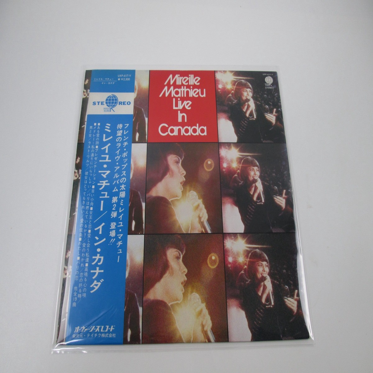 Mireille Mathieu Live in Canada UXP-617-V with OBI Japan LP Vinyl