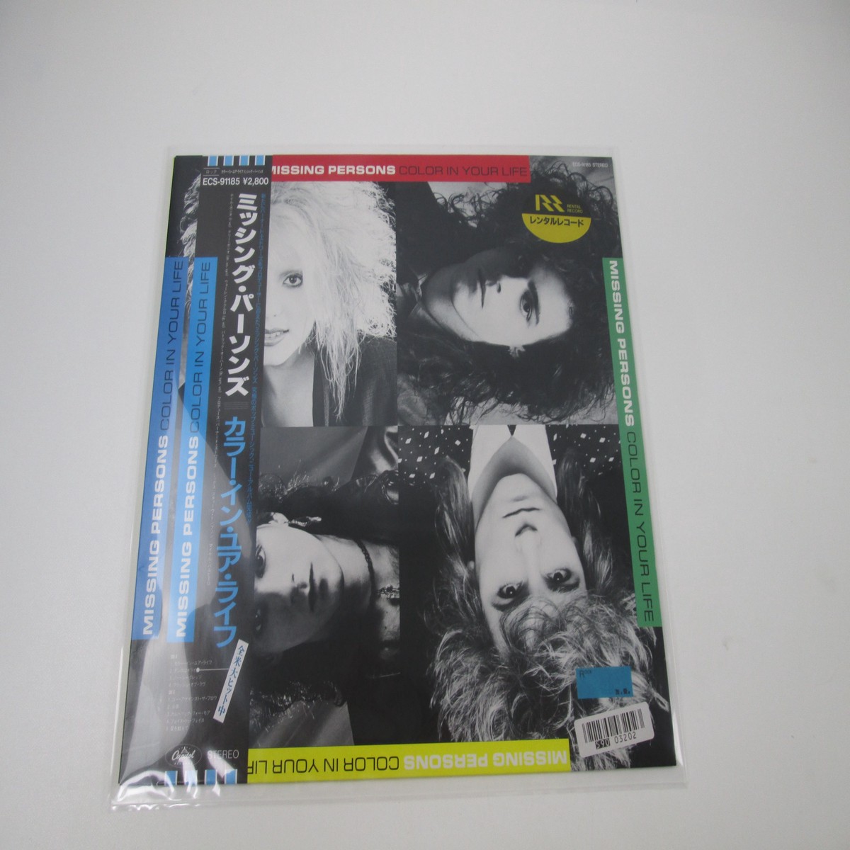 Missing Persons Color In Your Life ECS-91185 with OBI Japan VINYL LP