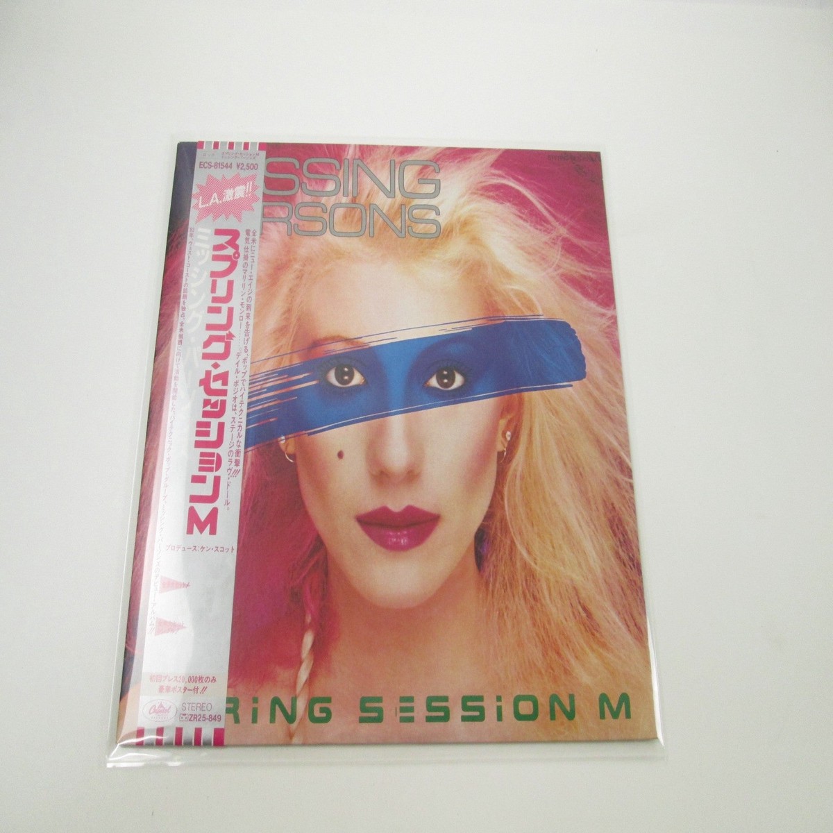 Missing Persons Spring Session M ECS-81544 with OBI Poster Japan LP Vinyl