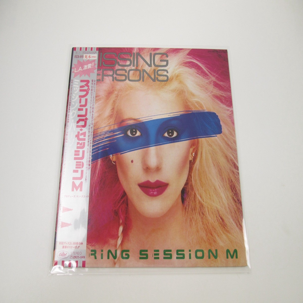 Missing Persons Spring Session M Promo ECS-81544 with OBI Poster Japan LP Vinyl
