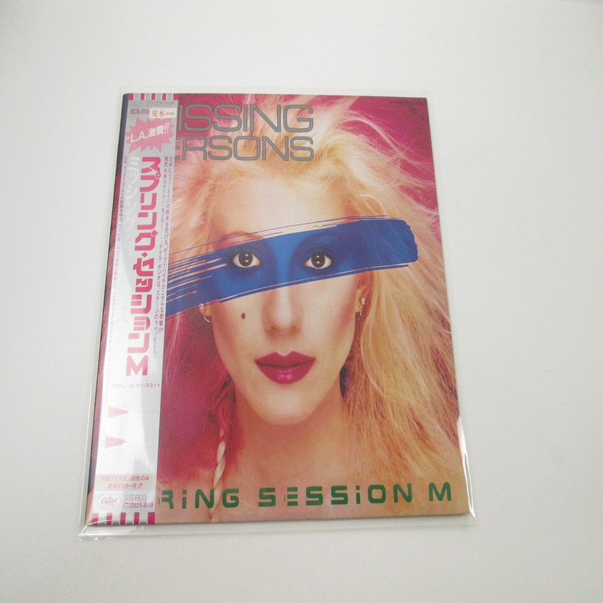 Missing Persons Spring Session M Promo with OBI Poster Japan LP Vinyl