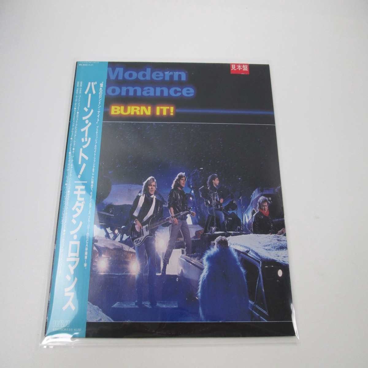 Modern Romance Burn It! Promo RPL-8293 with OBI Japan LP Vinyl