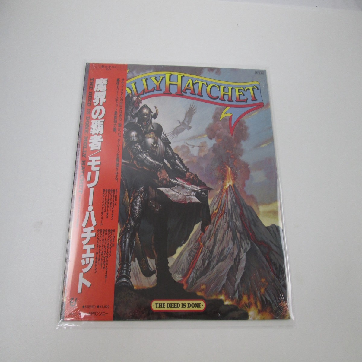 Molly Hatchet The Deed Is Done 28 3P-565 with OBI Japan LP Vinyl