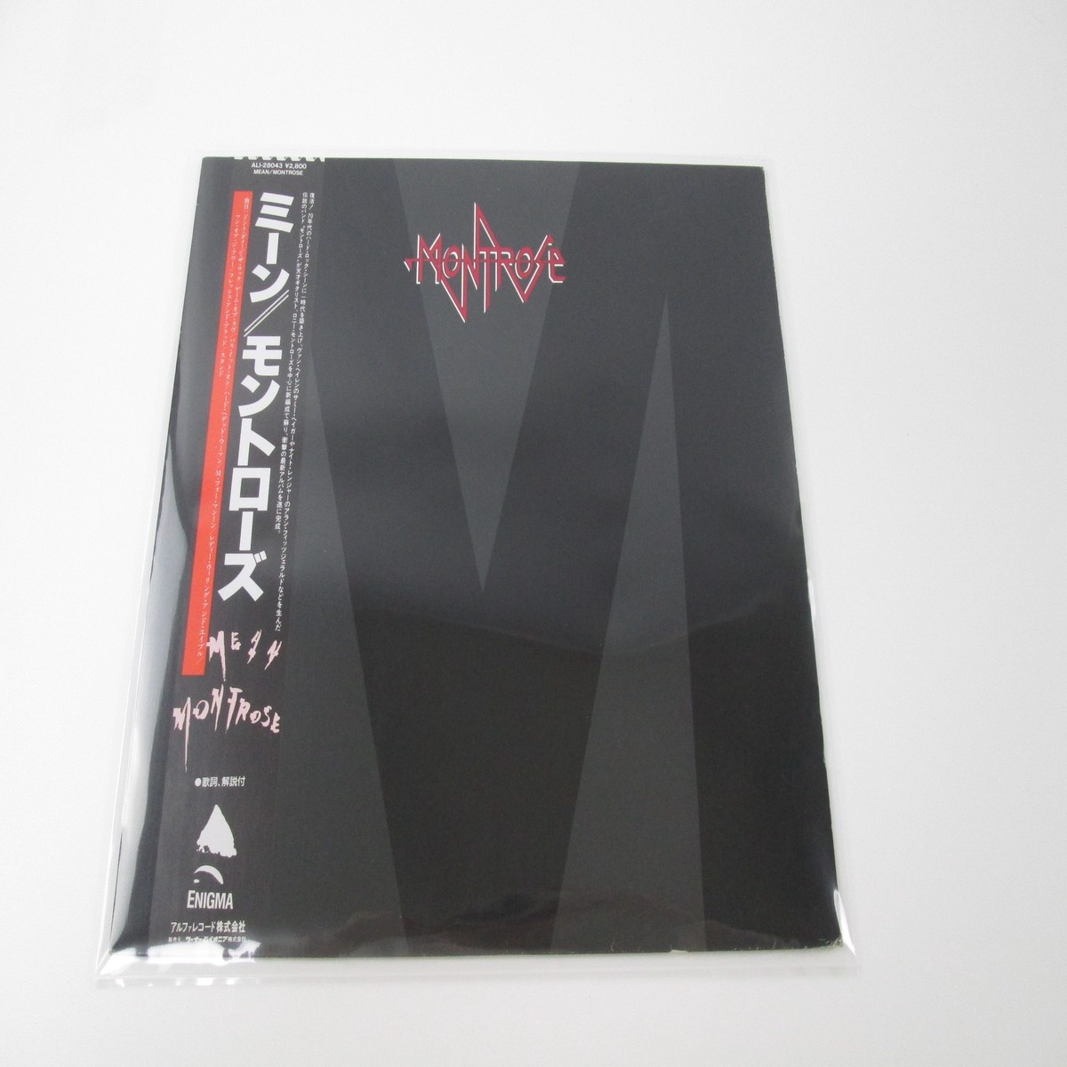 MONTROSE MEAN ENIGMA/ALFA ALI-28043 with OBI Japan VINYL LP