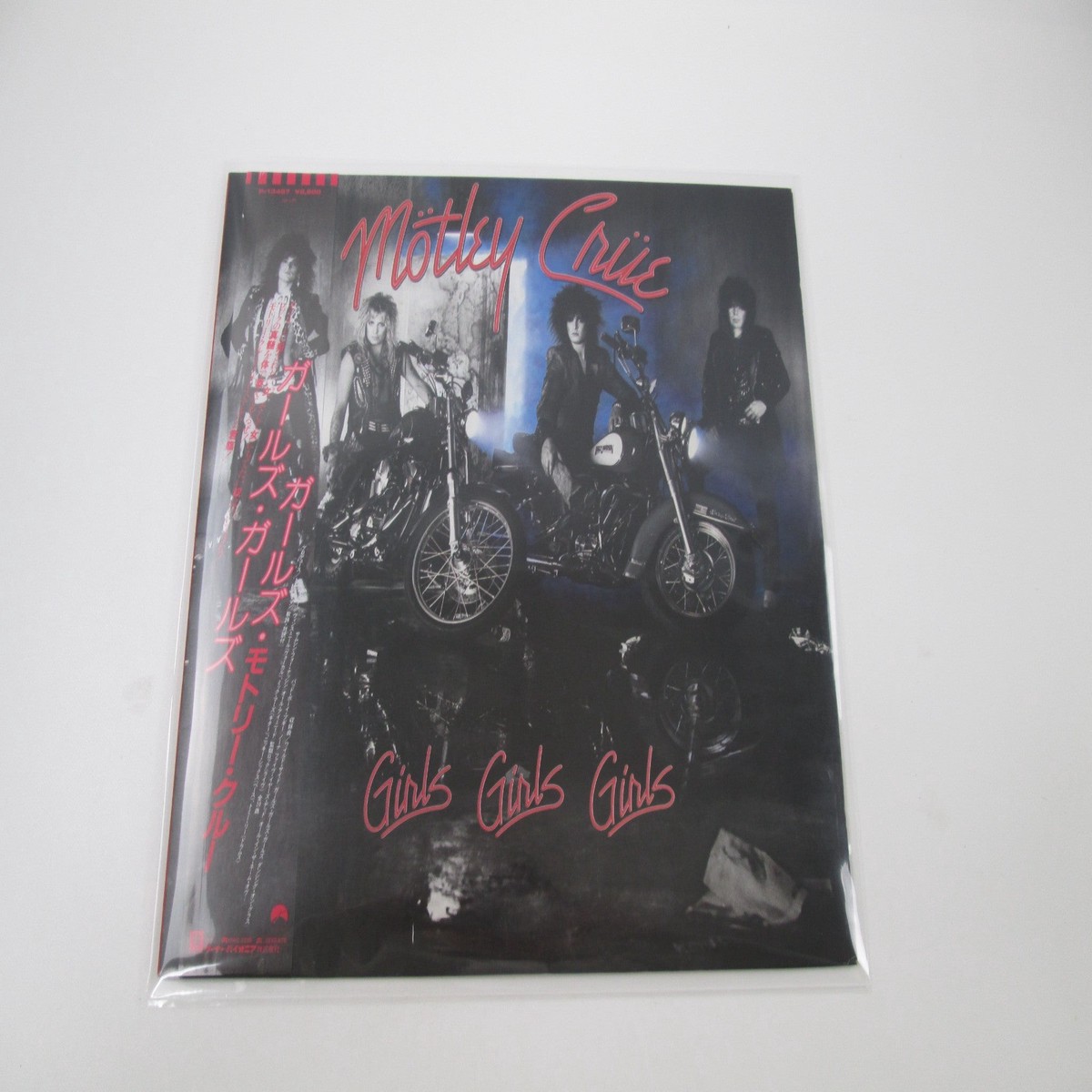 MOTLEY CRUE GIRLS, GIRLS, GIRLS ELEKTRA P-13467 with OBI Japan LP Vinyl