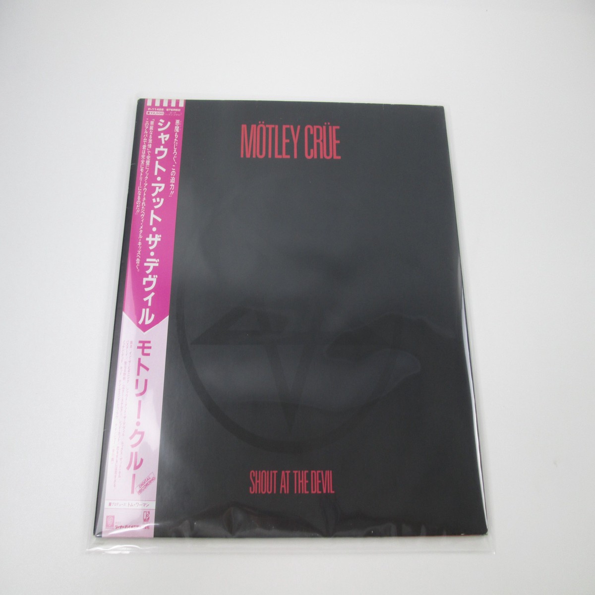 MOTLEY CRUE SHOUT AT DEVIL ELEKTRA P-11428 with OBI Japan LP Vinyl