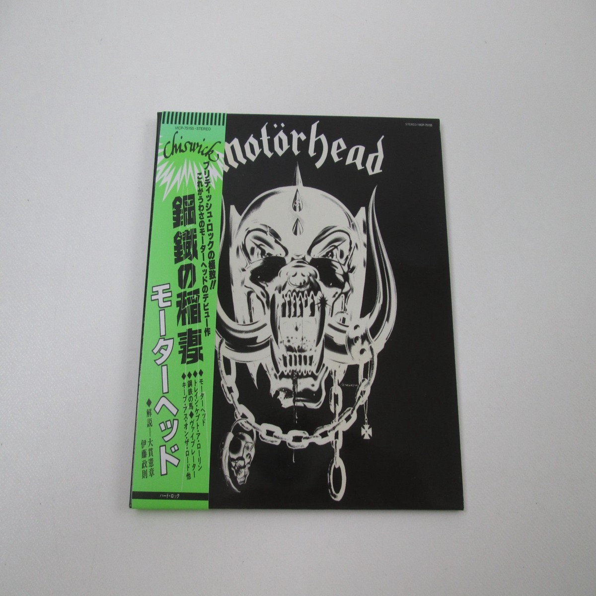 Motor Head VICP-75155 Music CD Japan Ver with OBI