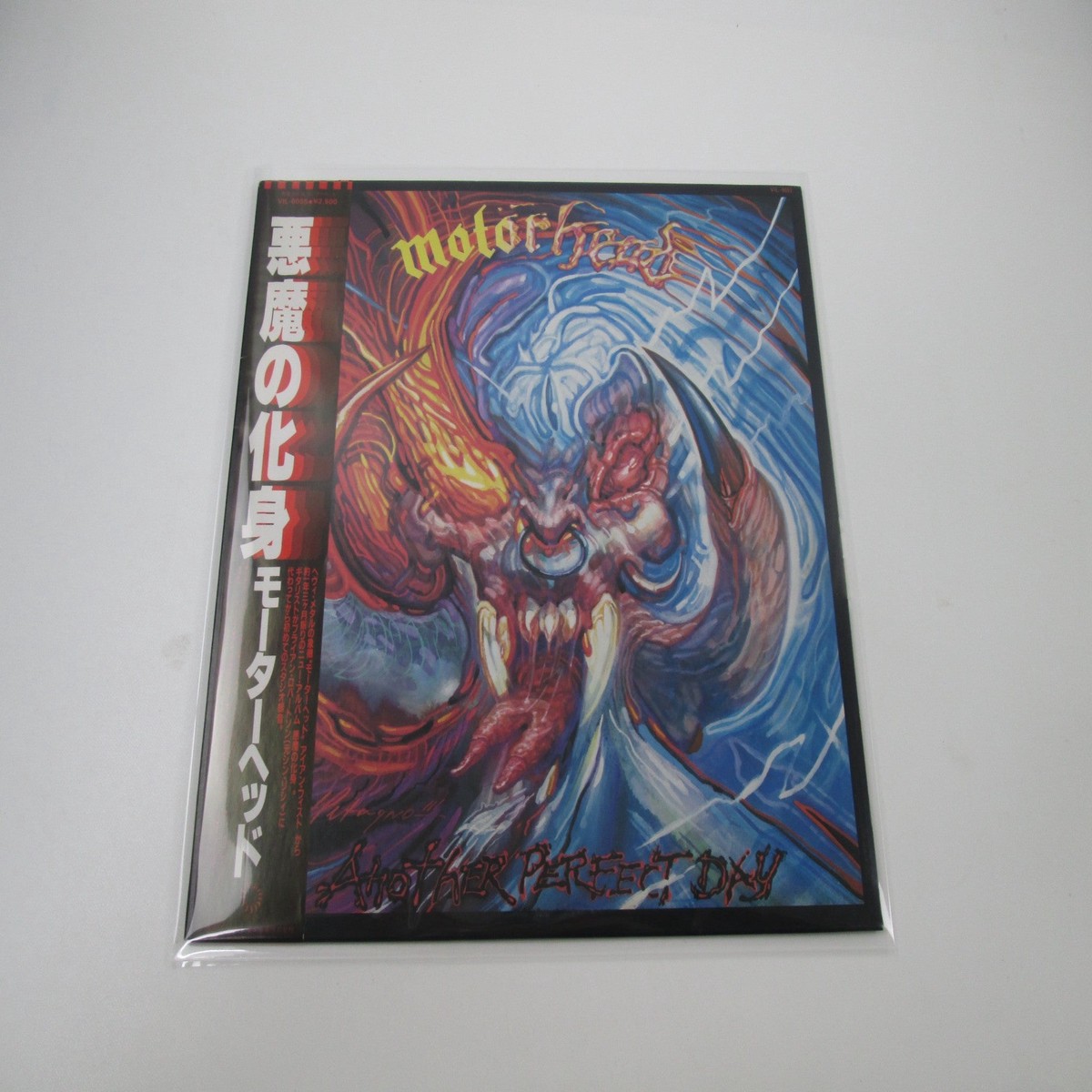 MOTORHEAD ANOTHER PERFECT DAY BRONZE VIL-6055 with OBI Japan LP Vinyl