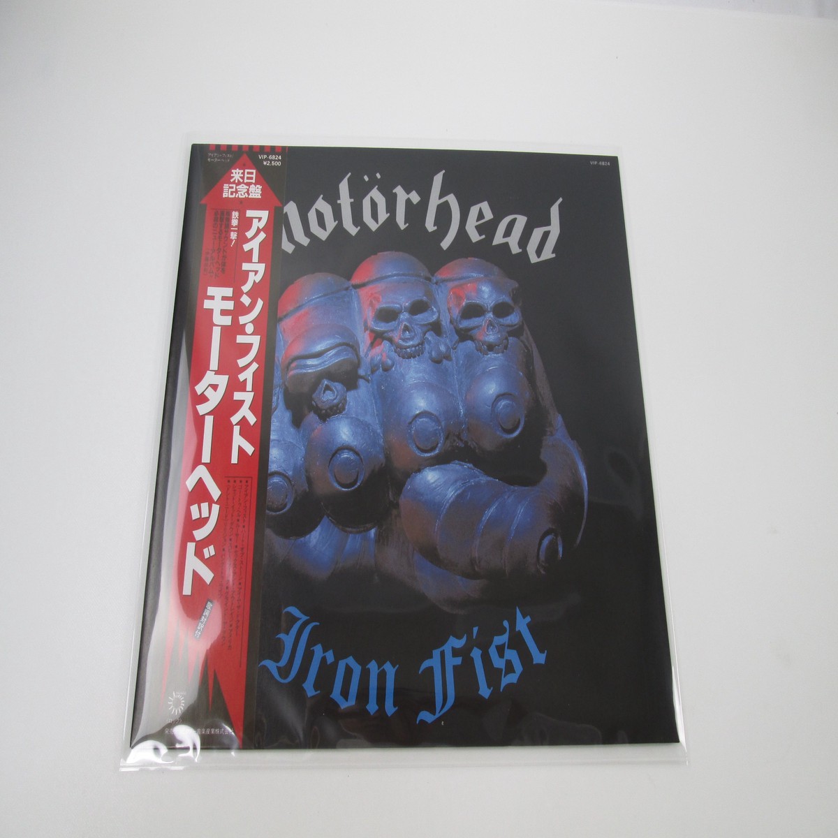 Motorhead Iron Fist Promo Bronze VIP-6824 with OBI Japan LP Vinyl