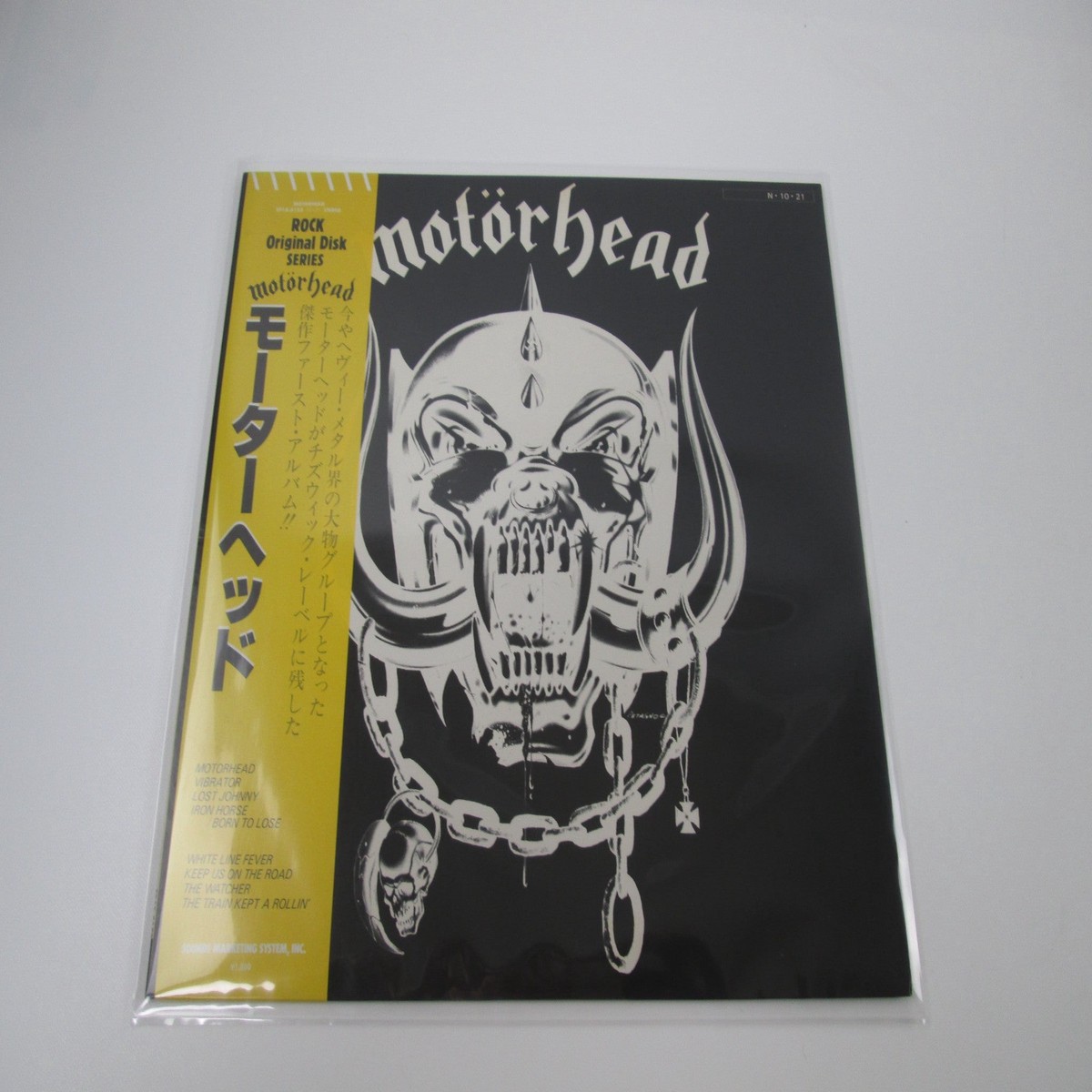 Motrhead SP18-5152 with OBI Japan LP Vinyl