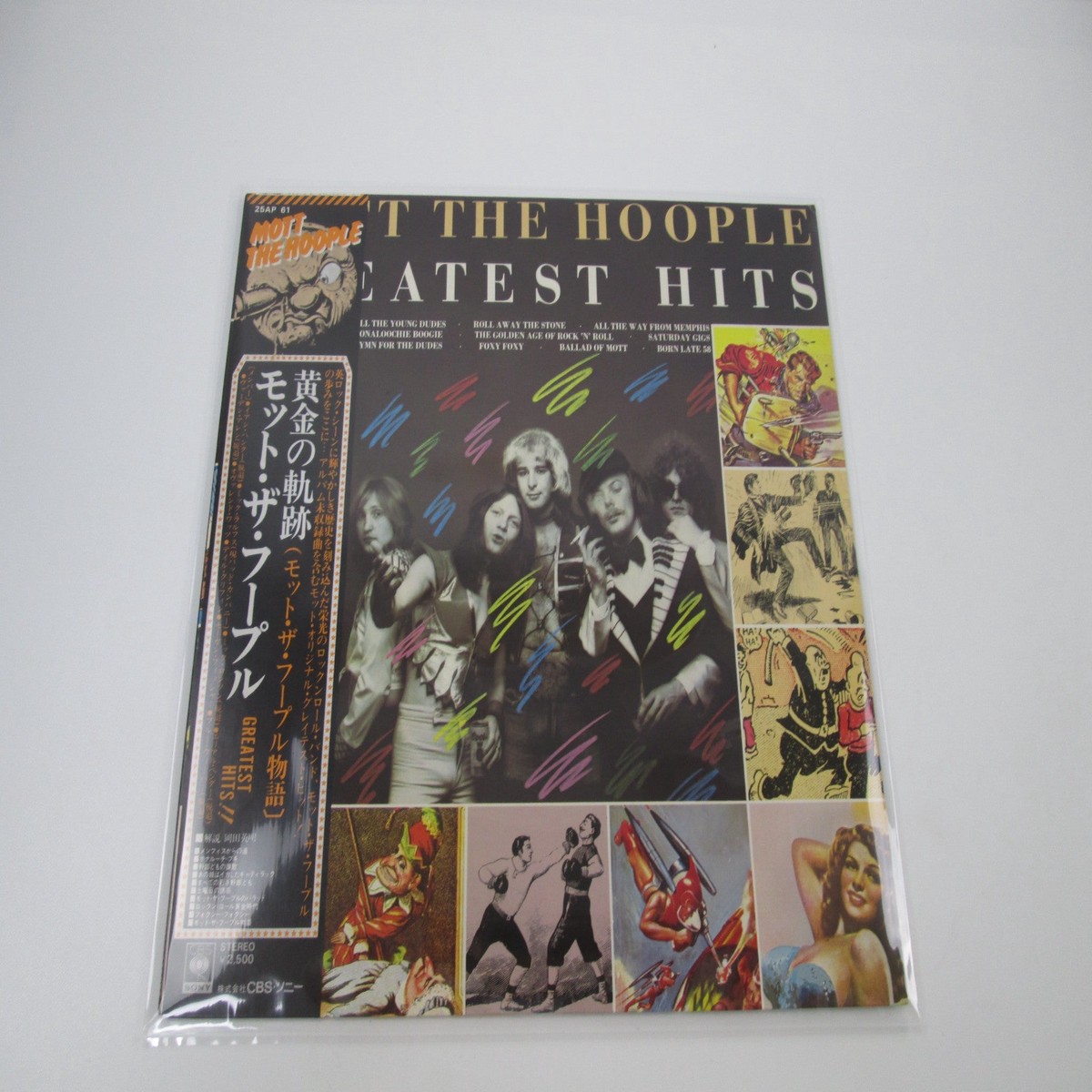 MOTT PEOPLE GREATEST HITS Promo CBS/SONY 25AP 61 with OBI Japan LP Vinyl