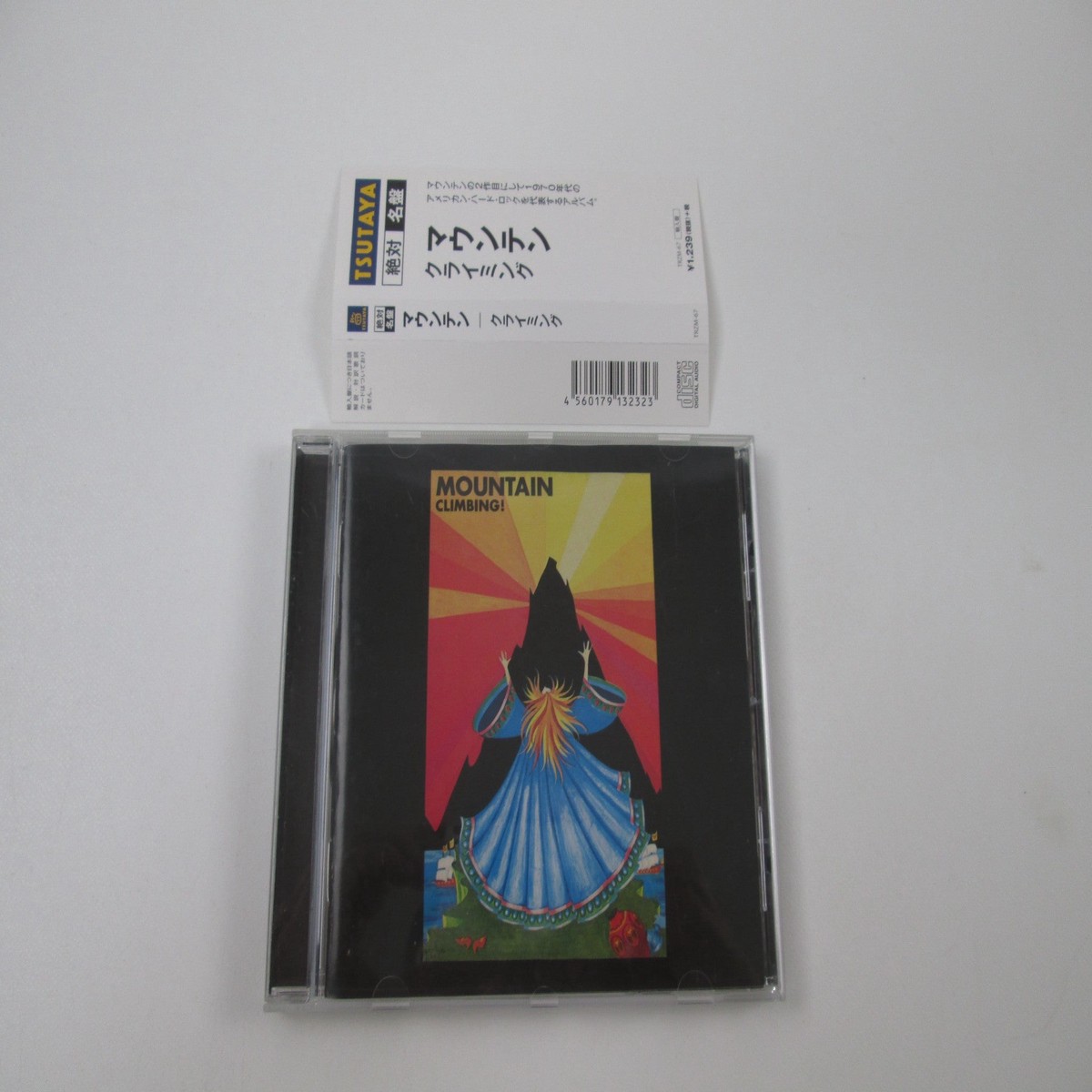 Mountain Climbing! TRZM-67 Music CD Japan Ver with OBI