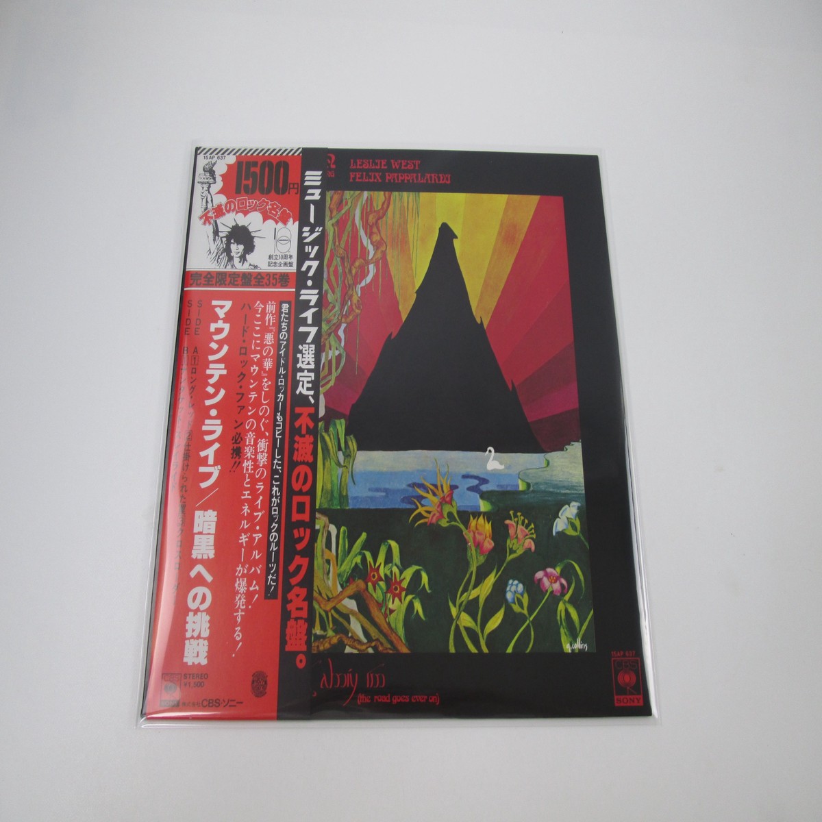 MOUNTAIN LIVE THE ROAD GOES EVER ON 15AP 637 with OBI Japan LP Vinyl