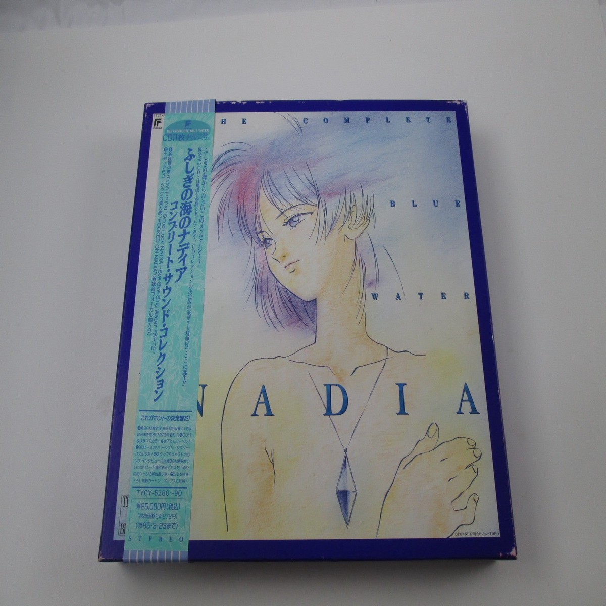 Nadia The Secret of Blue Water Complete TYCY-5280~90 Music CD with OBI