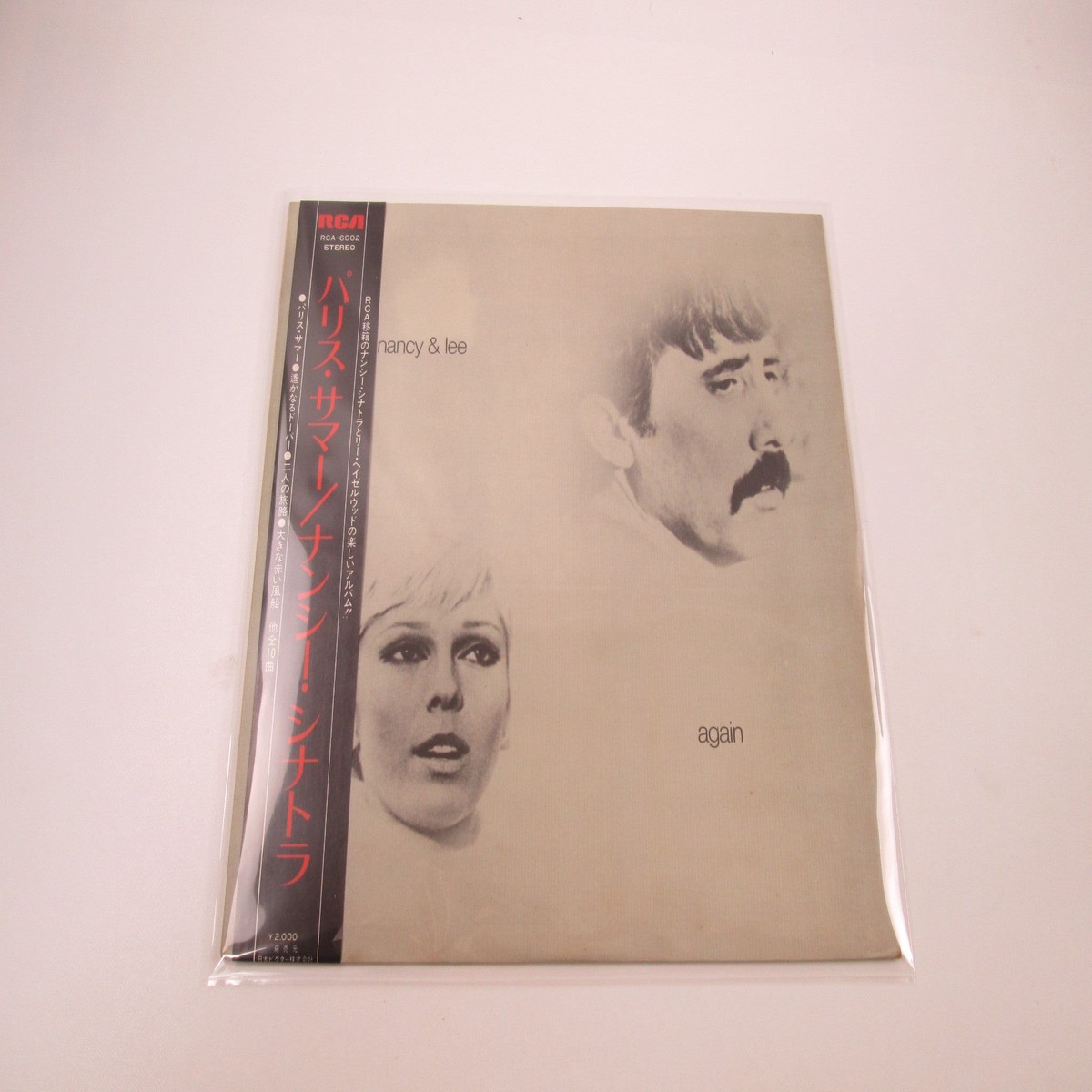 Nancy Sinatra & Lee Hazlewood Nancy & Lee Again RCA-6002 OBI Japan LP Vinyl