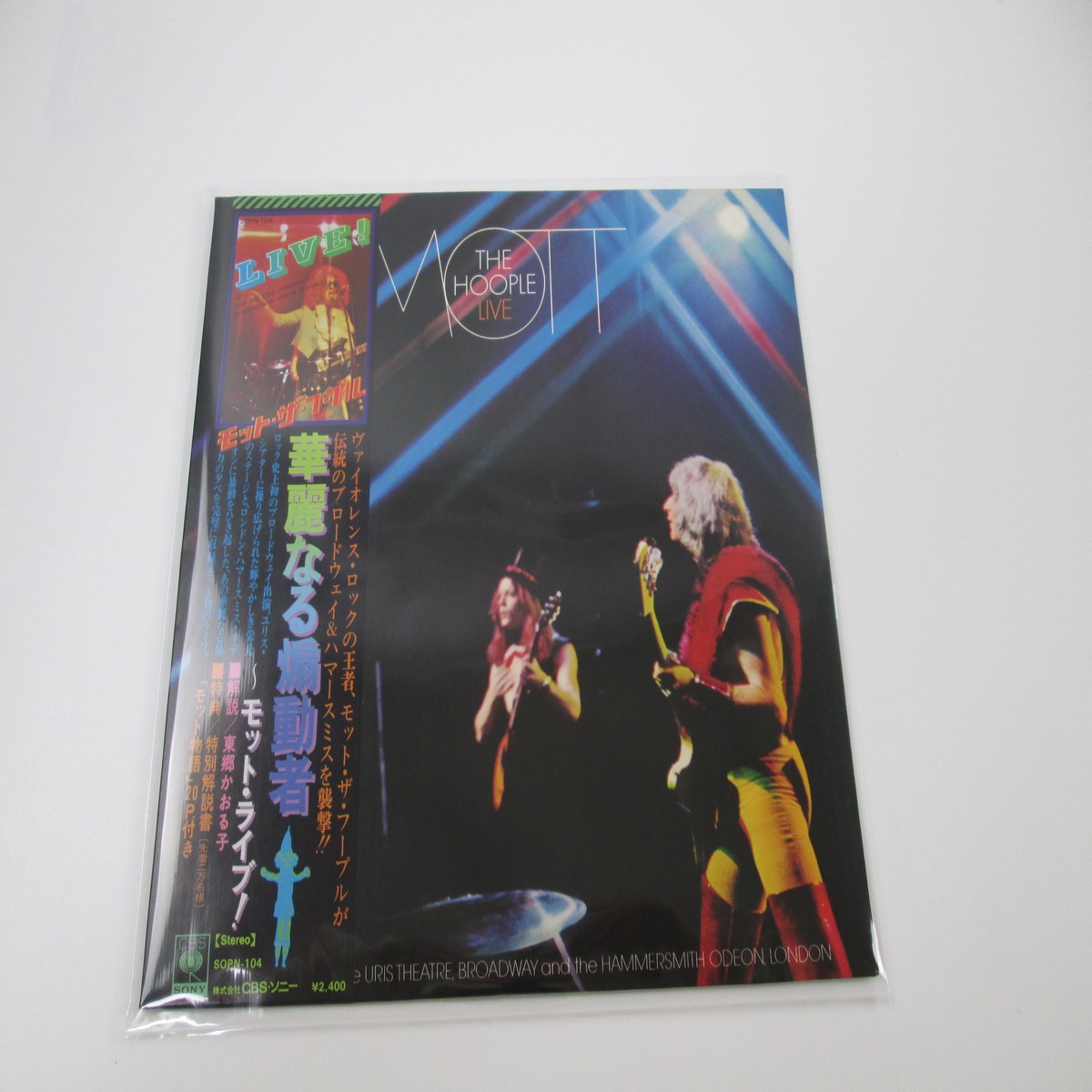 MOTT THE HOOPLE LIVE CBS/SONY SOPN-104 with OBI LP Japan Vinyl