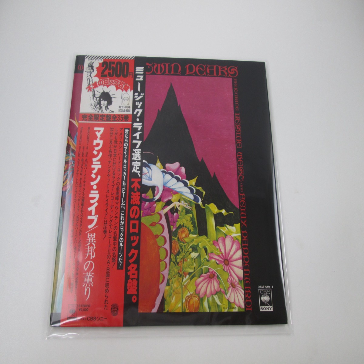 MOUNTAIN LIVE TWIN PEAKS CBS/SONY 25AP 640,1 with OBI Japan LP Vinyl