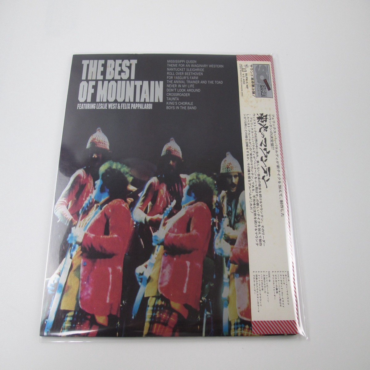 Mountain The Best Of BLPM-5-WF with OBI Japan VINYL LP