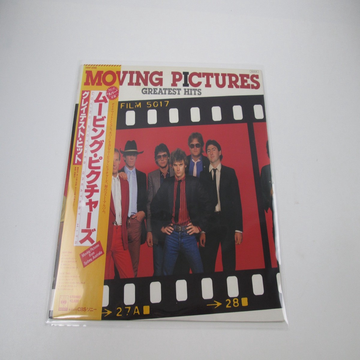 Moving Pictures Greatest Hits 28AP 2898 with OBI Japan LP Vinyl