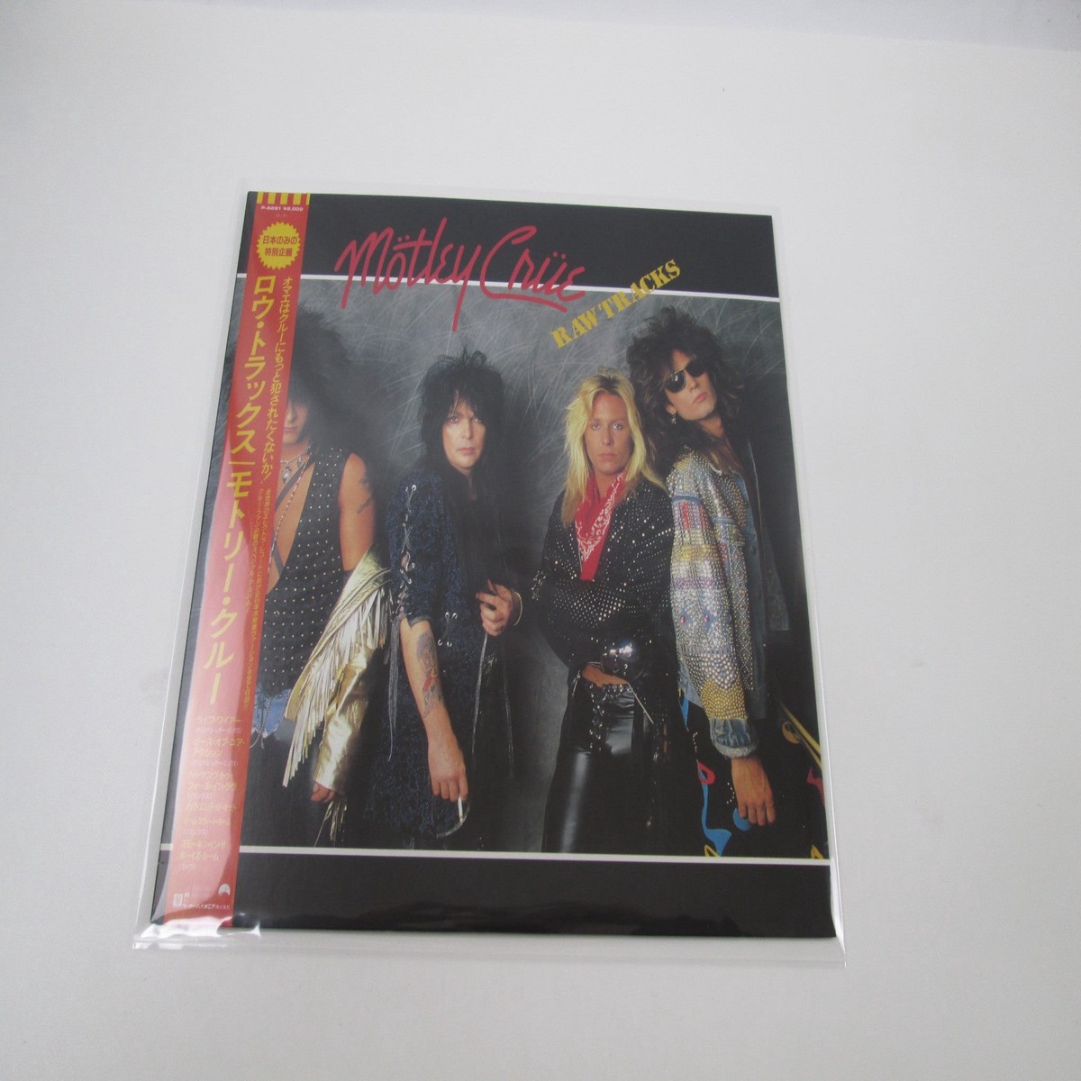 Mtley Cre Raw Tracks P-6261 with OBI Japan LP Vinyl B