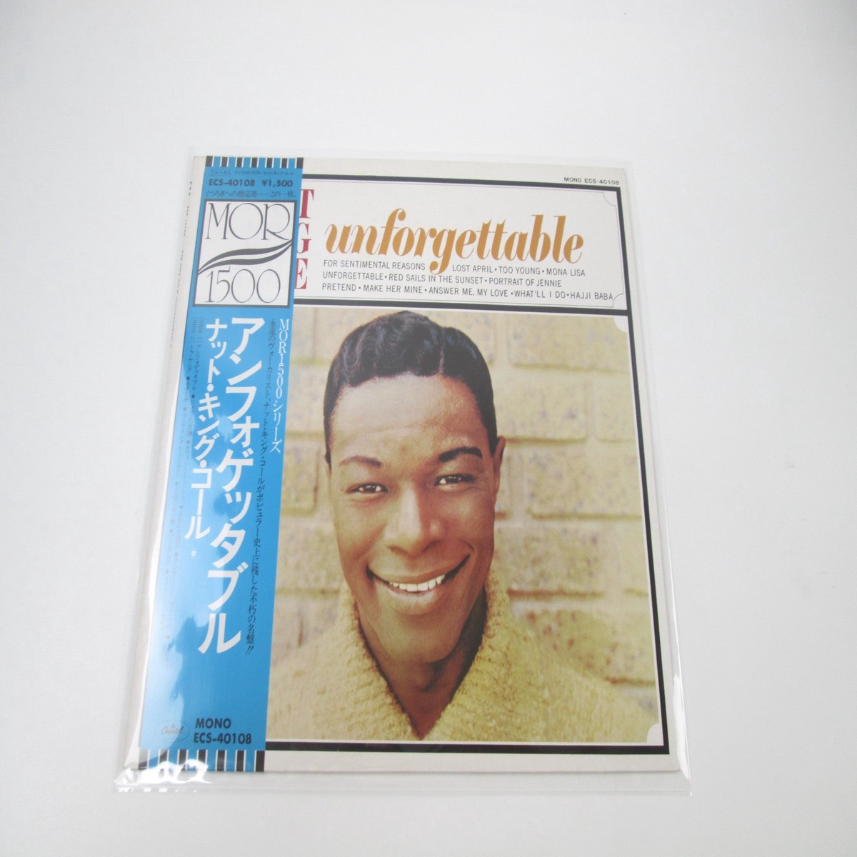 Nat King Cole Unforgettable Capitol Records ECS-40108 with OBI Japan LP Vinyl