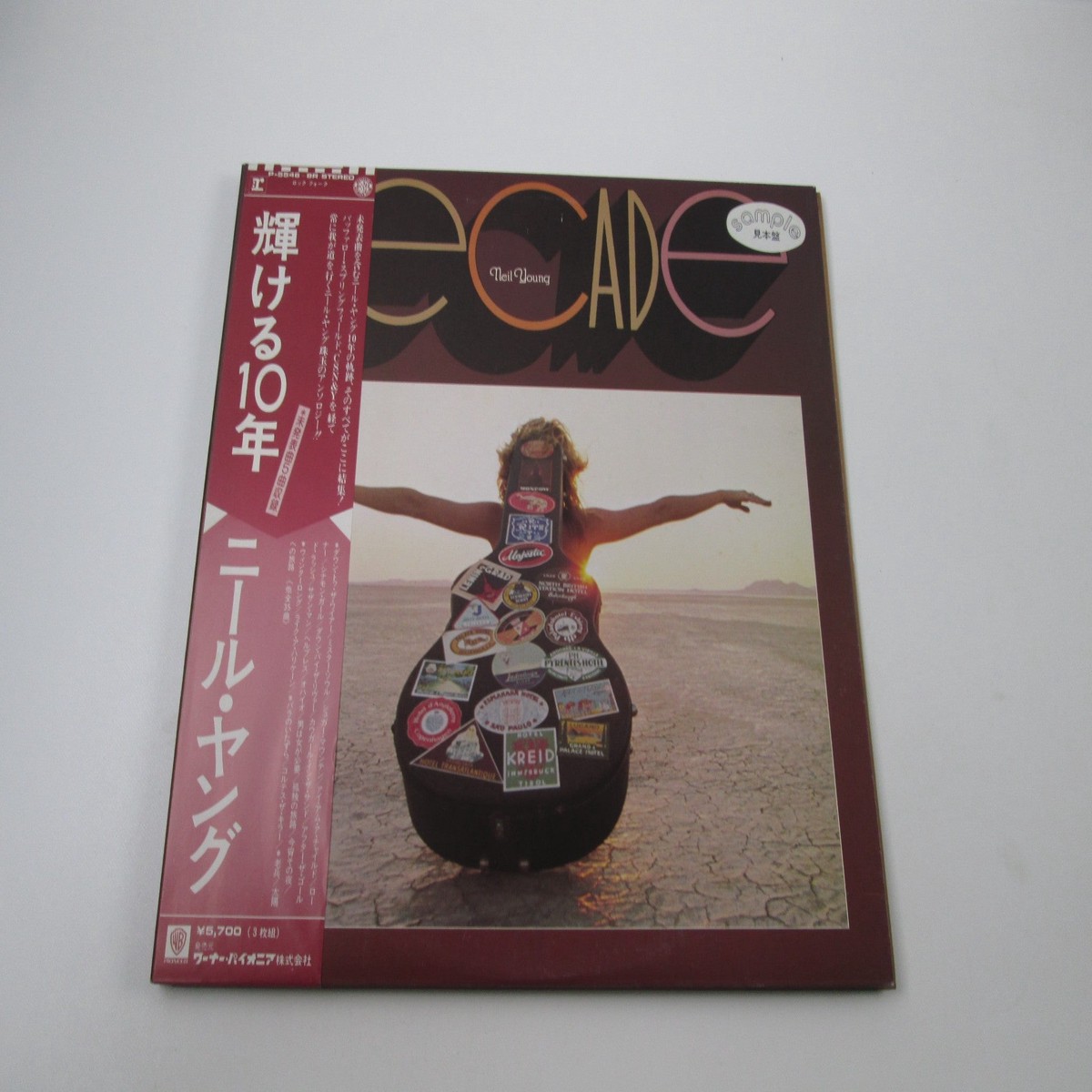 Neil Young Decade Promo P-5546~8R with OBI Japan LP Vinyl
