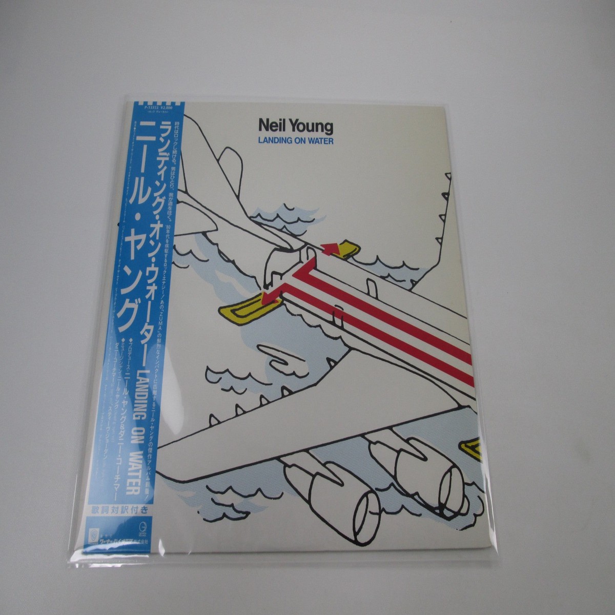 Neil Young Landing On Water Geffen Records P-13353 with OBI Japan LP Vinyl