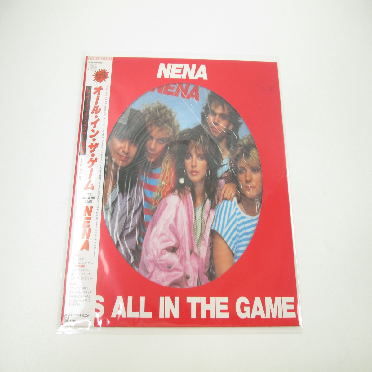 NENA ITS ALL IN THE GAME EPIC 30 3P-686 Picture with OBI Japan LP Vinyl