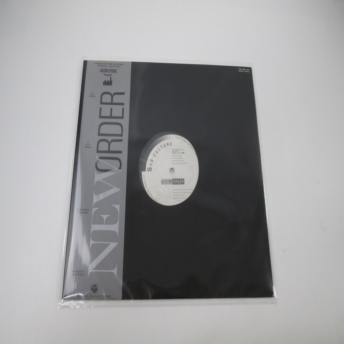 New Order Sub-Culture YW-7433-AX with OBI Japan LP Vinyl