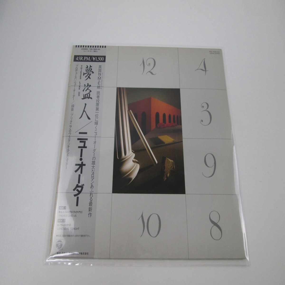 New Order Thieves Like Us Factory YW-7420-AX with OBI Japan LP Vinyl