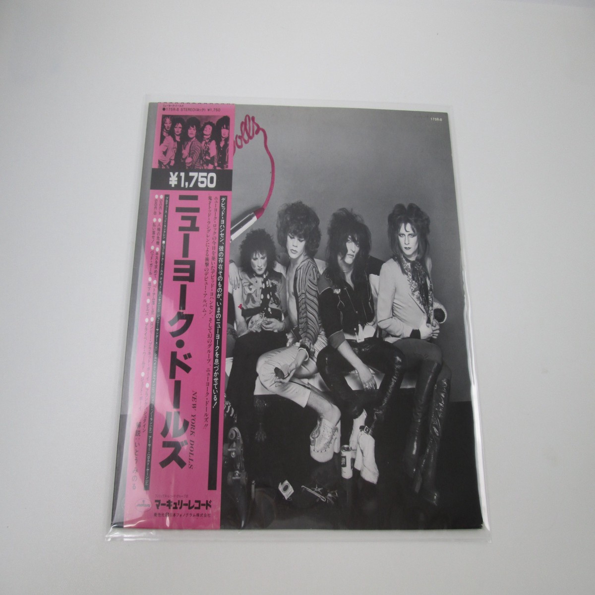 New York Dolls 175R-8 with OBI Japan LP Vinyl